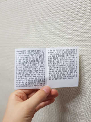 몽실몽실님이 올린 리뷰 사진 3