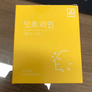 ysssu님이 올린 리뷰 사진 2