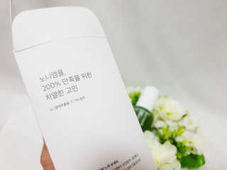 셀리맥스 노니 에너지 앰플 — 4.5점을 준 리뷰어가 2019년 9월 올린 사용 사진