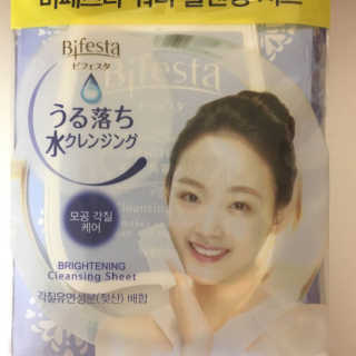 arian님이 올린 리뷰 사진 1