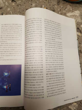 떳네그녀님이 올린 리뷰 사진 3