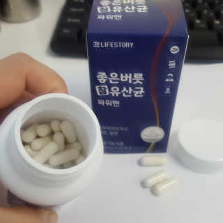 연희님이 올린 리뷰 사진 1