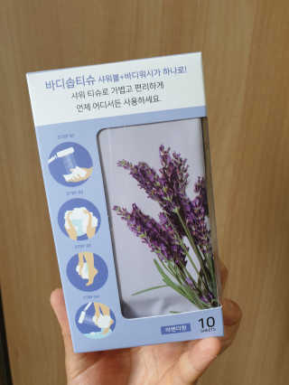 coegoda5661님이 올린 리뷰 사진 2