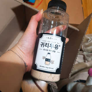 미디ㅣ지님이 올린 리뷰 사진 2