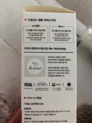 sodia35님이 올린 리뷰 사진 4