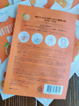 좋아님이 올린 리뷰 사진 2