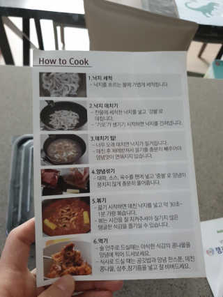 절세미녀님이 올린 리뷰 사진 4