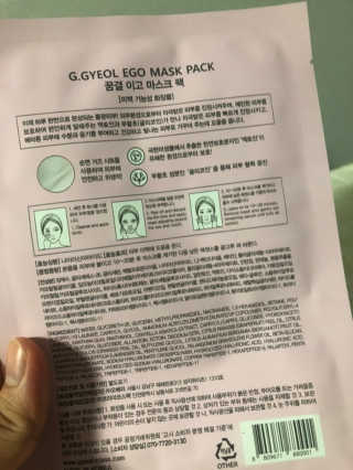 시루파파님이 올린 리뷰 사진 3