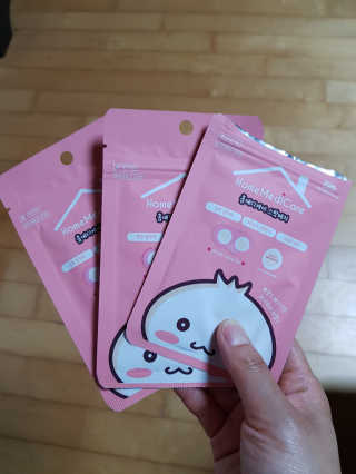 gajete님이 올린 리뷰 사진 1