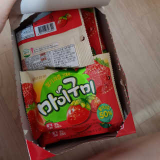 은지은지은지은지님이 올린 리뷰 사진 2
