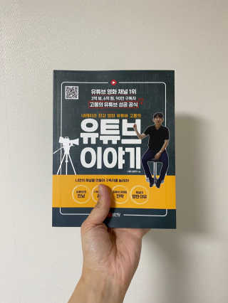 WJBOXX님이 올린 리뷰 사진 1