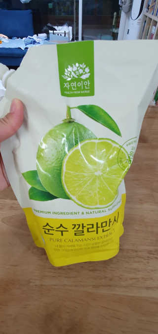 박한나님이 올린 리뷰 사진 2