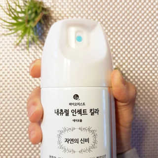 선유맘님이 올린 리뷰 사진 2