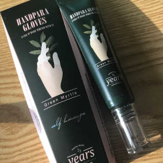한채린님이 올린 리뷰 사진 1