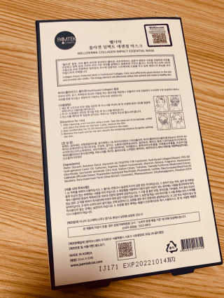 뽀로로님이 올린 리뷰 사진 3
