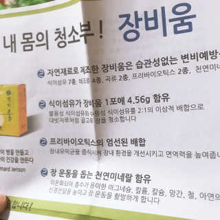june25님이 올린 리뷰 사진 4