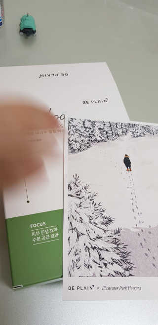 김지온님이 올린 리뷰 사진 1