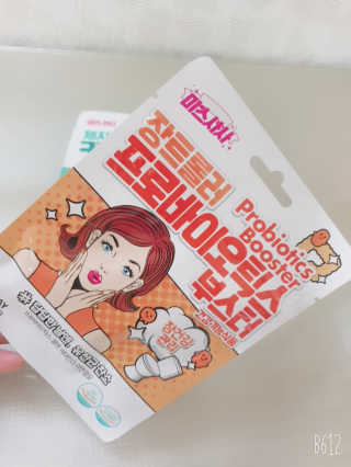 YesicaKim님이 올린 리뷰 사진 2