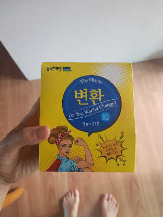 지윤님이 올린 리뷰 사진 1