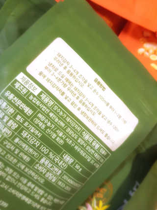 피카츄님이 올린 리뷰 사진 3