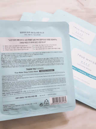 레빗♡깡총님이 올린 리뷰 사진 2