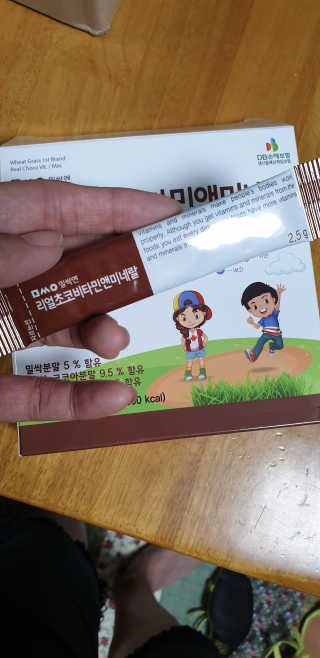 해워니님이 올린 리뷰 사진 1