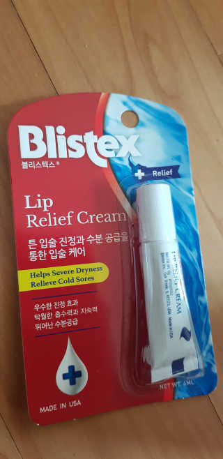 요조숙녀님이 올린 리뷰 사진 2