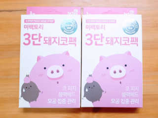양이별님이 올린 리뷰 사진 1