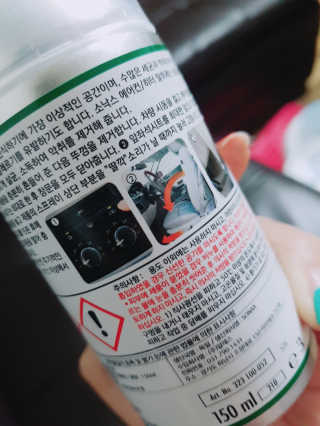 fhwl님이 올린 리뷰 사진 2