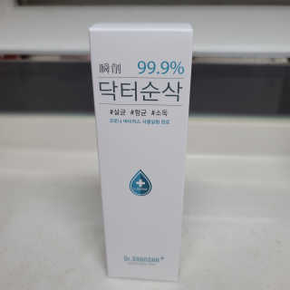 투희맘님이 올린 리뷰 사진 1