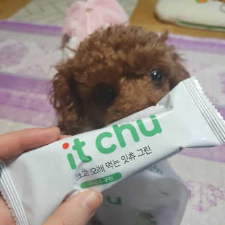 나야나님이 올린 리뷰 사진 1