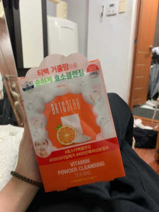 지희님이 올린 리뷰 사진 1