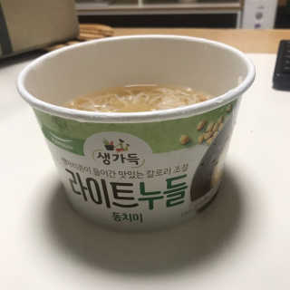 KyungmunJung님이 올린 리뷰 사진 2