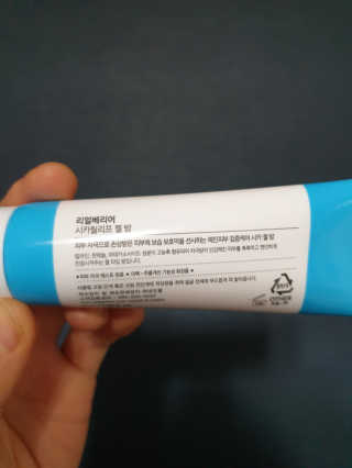 나뇽님이 올린 리뷰 사진 2