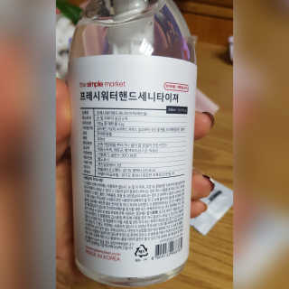 ♥️여봉달달달♥️님이 올린 리뷰 사진 3