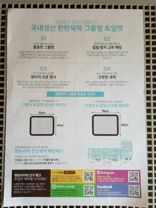 이초이초님이 올린 리뷰 사진 2
