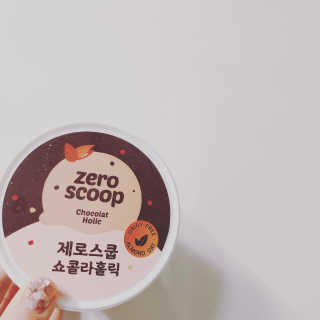 묵향가득님이 올린 리뷰 사진 1