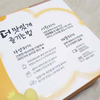 싸만님이 올린 리뷰 사진 4