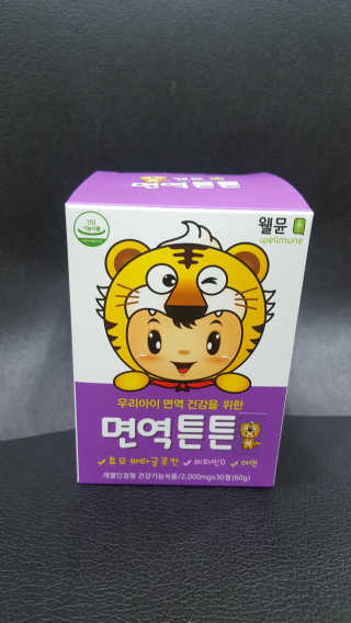 라이프스토리 어린이영양제 면역튼튼 — 4.67점을 준 리뷰어가 2017년 11월 올린 사용 사진
