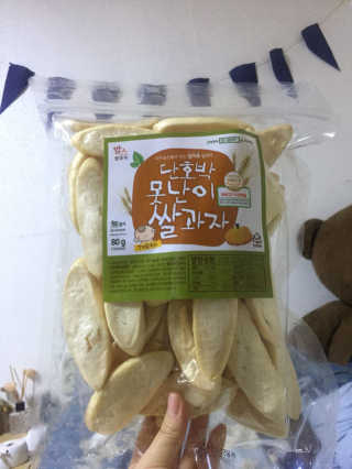 HaneulYun님이 올린 리뷰 사진 4