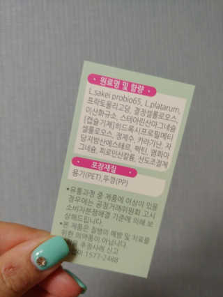 두리님이 올린 리뷰 사진 2