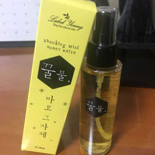 다룽이님이 올린 리뷰 사진 1