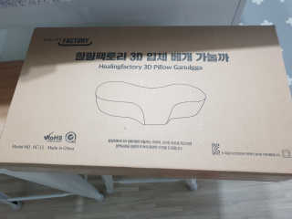 뽀야님이 올린 리뷰 사진 1