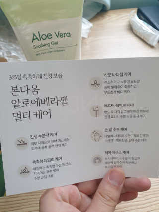 조진희님이 올린 리뷰 사진 3