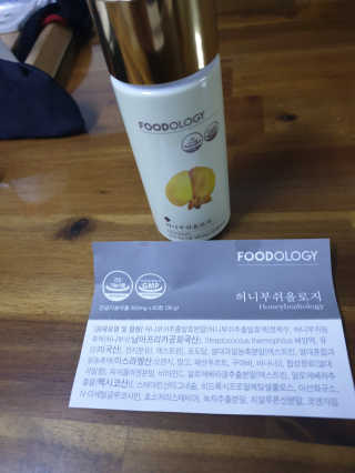 윤유림님이 올린 리뷰 사진 4