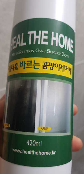 푸카카님이 올린 리뷰 사진 3