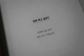 미니유님이 올린 리뷰 사진 2
