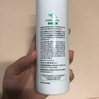 응D님이 올린 리뷰 사진 2