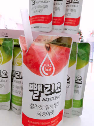 서윤맘님이 올린 리뷰 사진 1