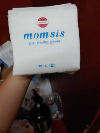 김주연님이 올린 리뷰 사진 3